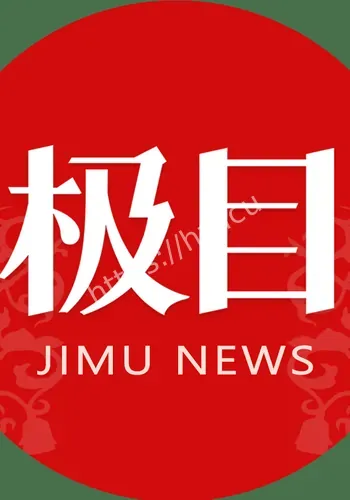 黄杨钿甜首度回应“天事件